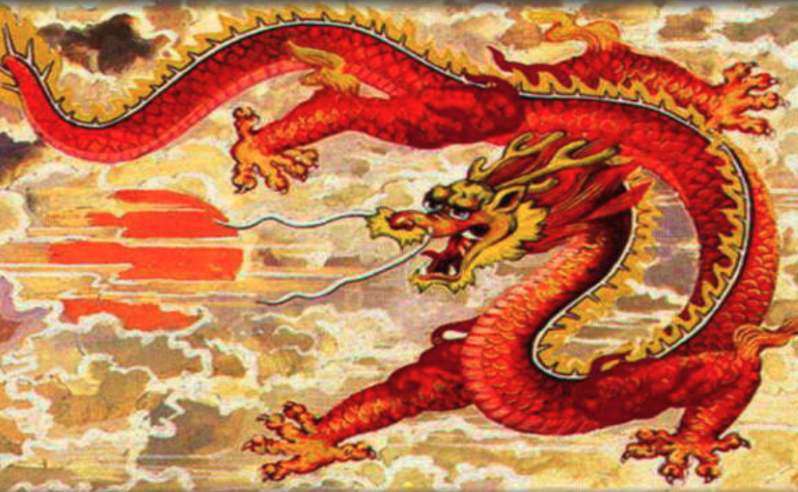 Celebrating the Year of the Dragon: Tradition, Culture and International Collaboration